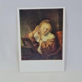 Открытка советская СССР. Картина Рембрандта Молодая женщина, примеряющая серьги. Винтаж