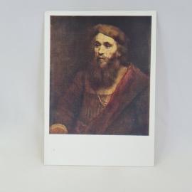 Открытка советская СССР. Рембрандт, Мужской портрет из собрания Эрмитажа. Винтажная живопись