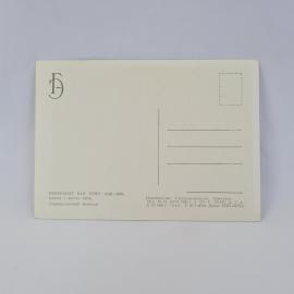 Картинка 2