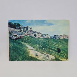 Открытка советская СССР. Крым Чуфут Кале пещерный город, скалы и каменные исторические постройки. Ви