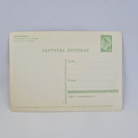 Картинка 2