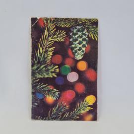 Картинка 1