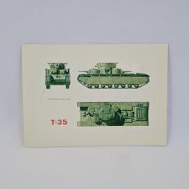 Открытка советская СССР. Тяжелый многобашенный танк Т 35 в трех проекциях. Военная техника, винтаж