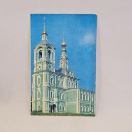 Картинка 1