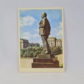 Открытка советская СССР. Могилев, памятник Ленину на городской площади, архитектура. Винтаж