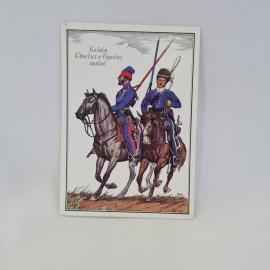 Открытка советская СССР. Конные казаки Донских и Бугских полков в военной форме. Винтажная графика
