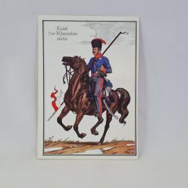 Открытка советская СССР. Казак второго Украинского полка верхом на лошади, военная история. Винтаж