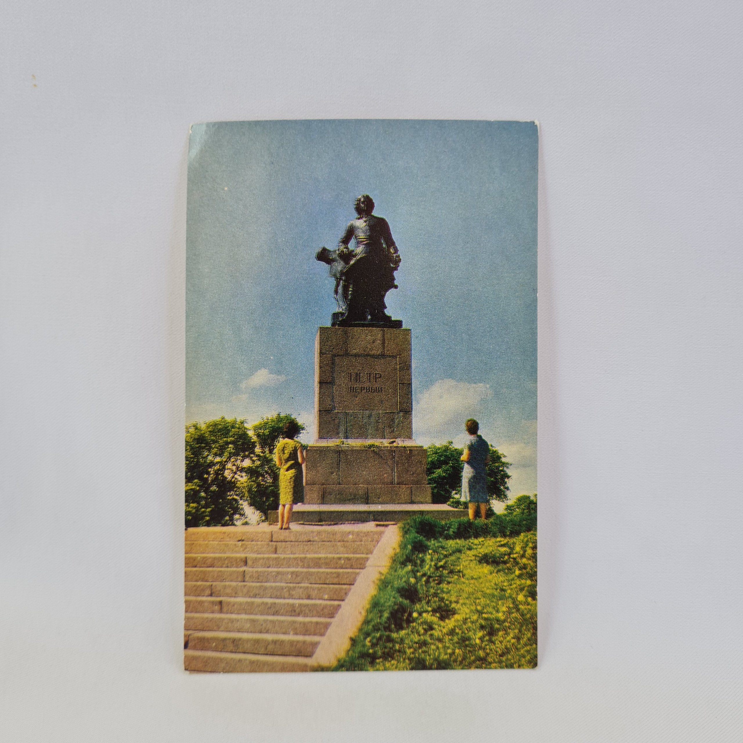 Картинка 1