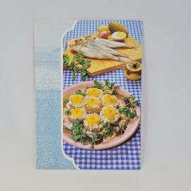 Открытка советская СССР. Кулинария, птичьи гнезда из сельди иваси с яйцами. Винтажная карточка