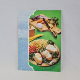Открытка советская СССР. Кулинария, рыбные котлеты Здоровье и рецепт приготовления. Винтаж