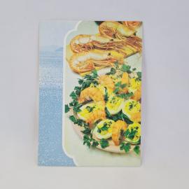 Открытка советская СССР, фаршированные креветками яйца на блюде. Винтаж коллекционный recept карточк