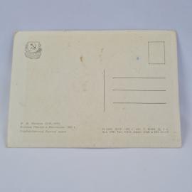 Картинка 2