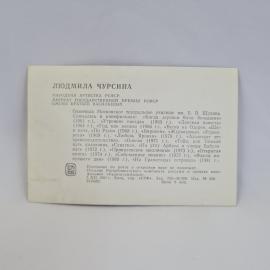 Картинка 2