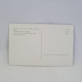 Картинка 2