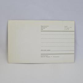 Картинка 2