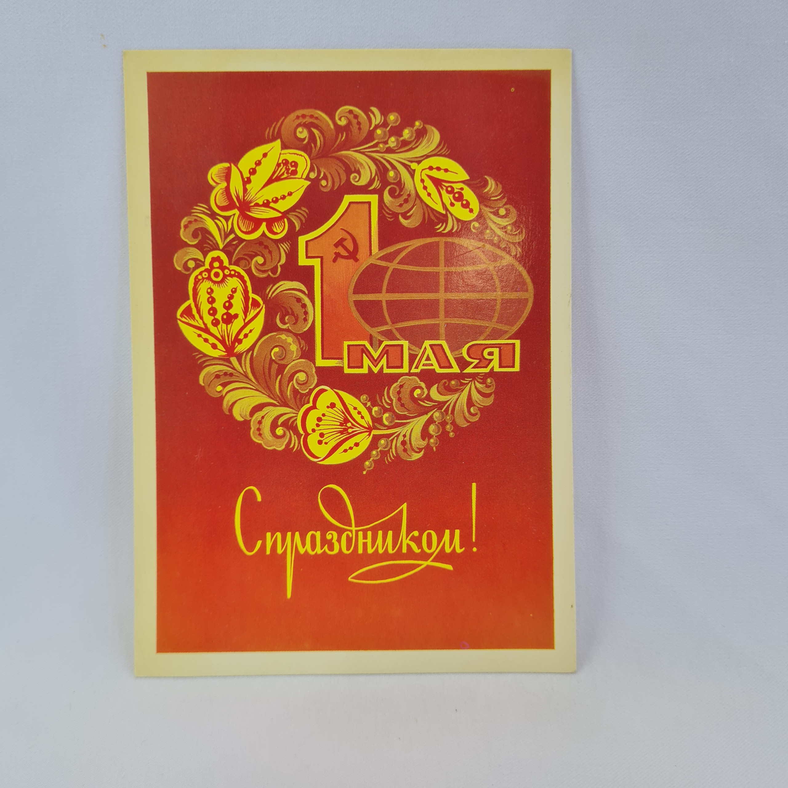 Картинка 1