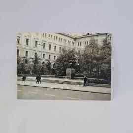 Открытка советская СССР. Московская консерватория имени Чайковского и памятник композитору. Винтаж