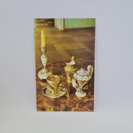 Открытка советская СССР. Архангельское, фарфор крепостного завода, музейная композиция. Винтаж