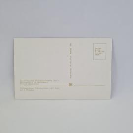 Картинка 2