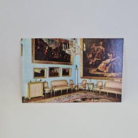 Открытка советская СССР. Архангельское, дворец, салон с картинами и мебелью. Винтаж 1970 года