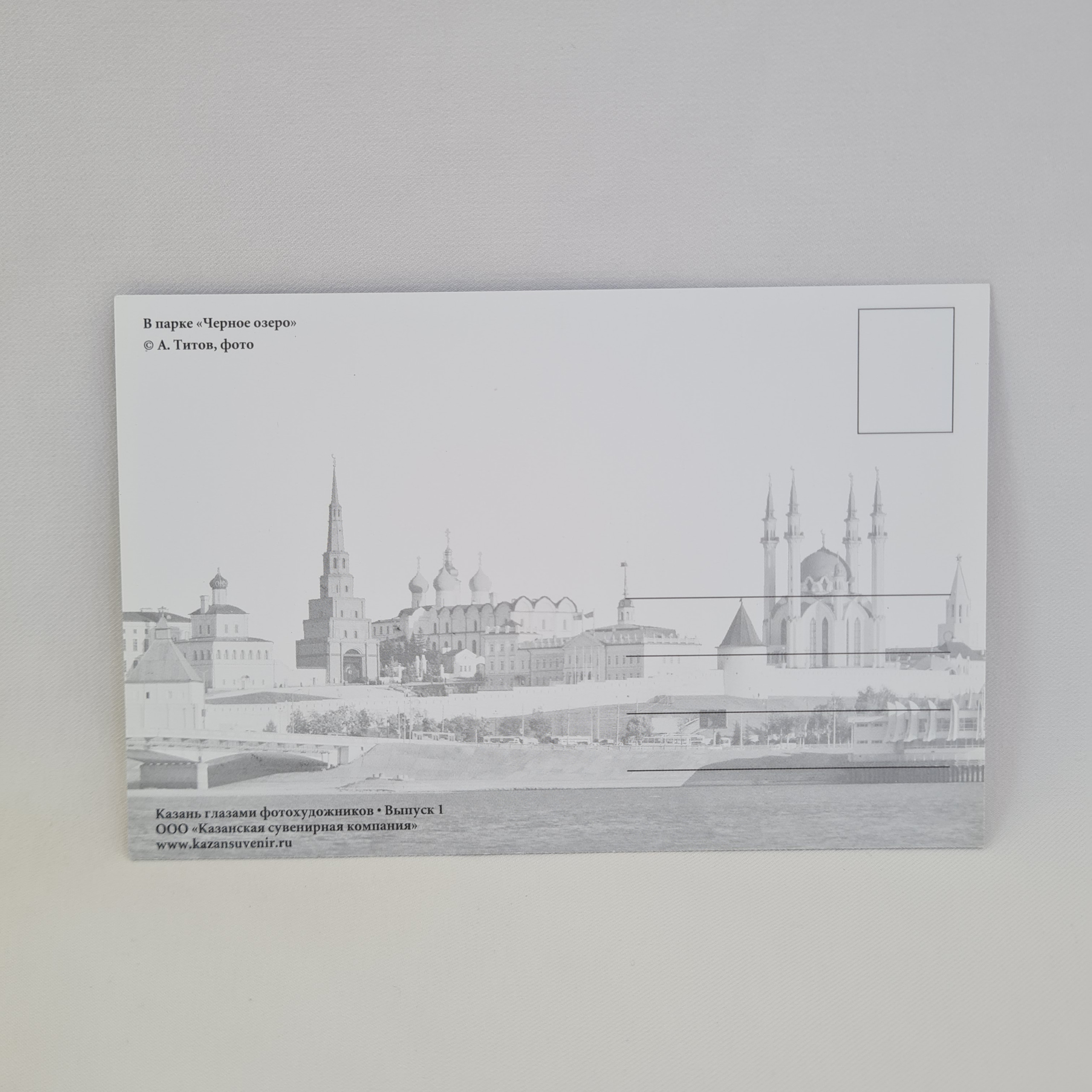 Картинка 2