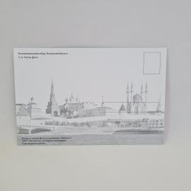 Картинка 2