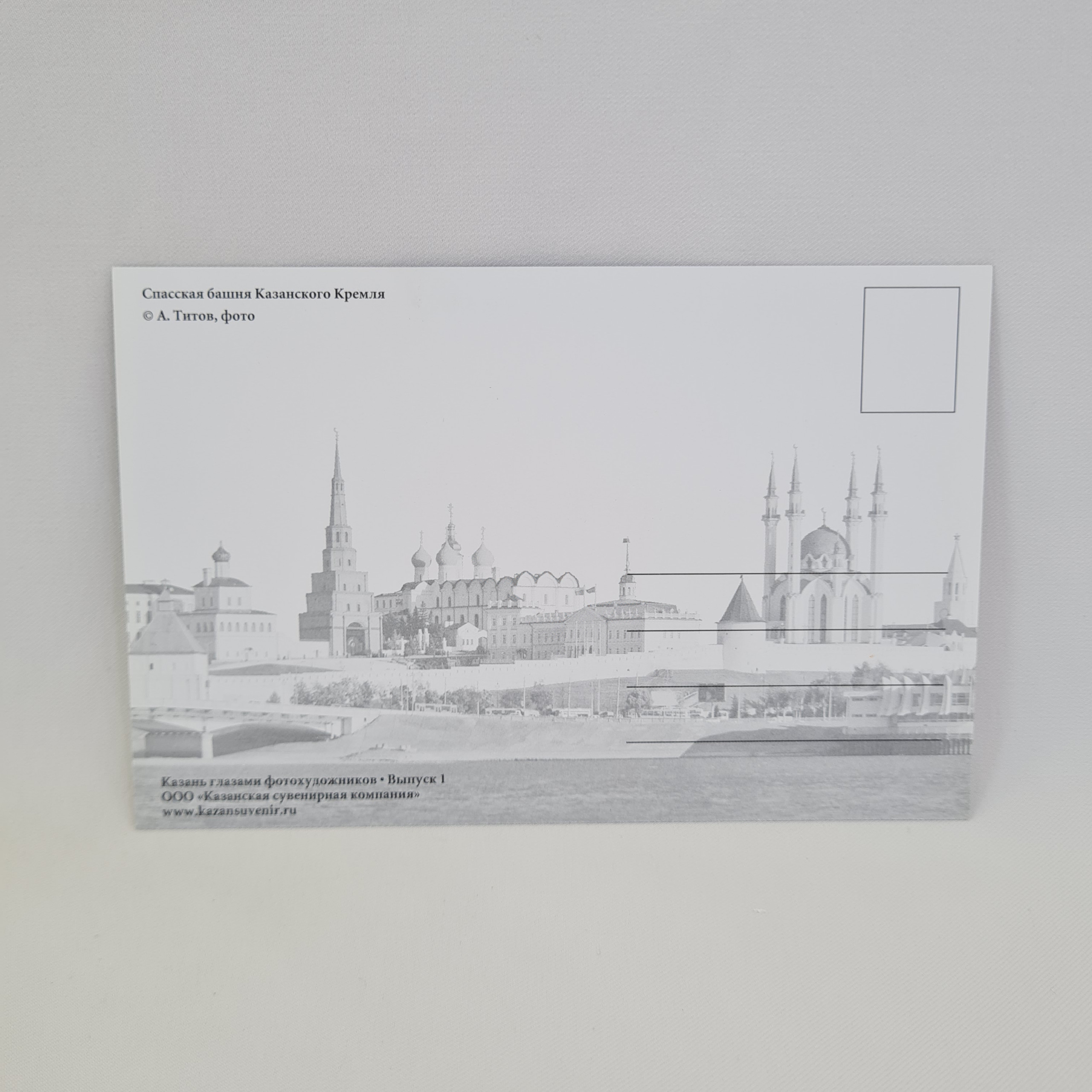 Картинка 2