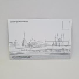 Картинка 2