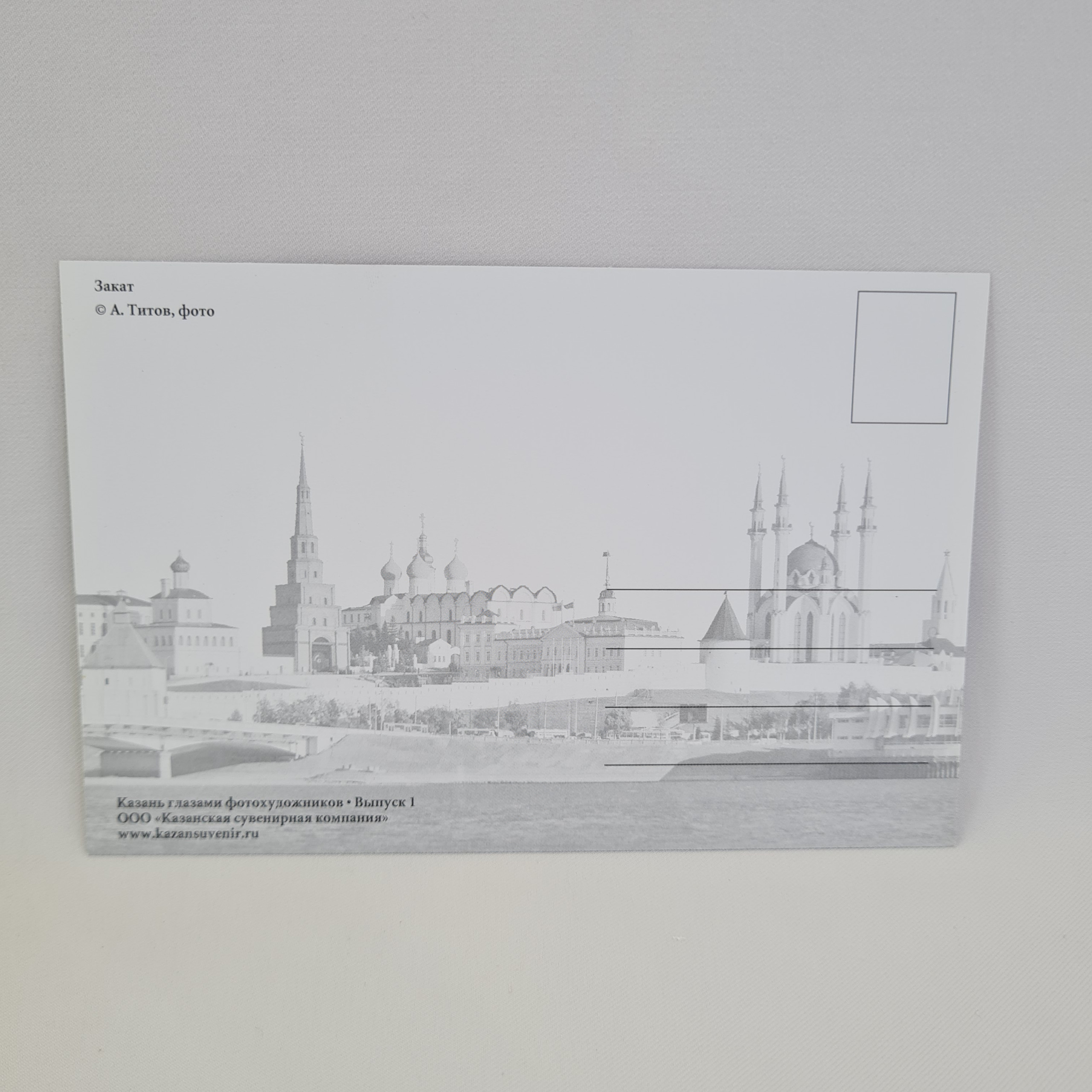 Картинка 2