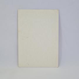 Картинка 2