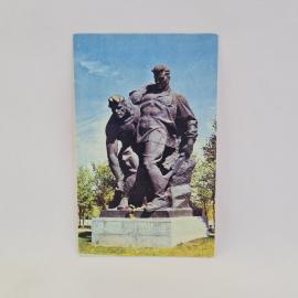 Открытка советская СССР. Волгоград Мамаев курган, памятник героям Сталинградской битвы. Винтаж
