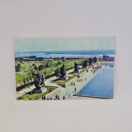 Открытка советская СССР. Волгоград, Мамаев курган, мемориальный ансамбль и набережная. Винтаж