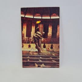 Открытка советская СССР. Волгоград, Мамаев курган, памятник героям битвы. Военный винтаж