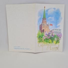 Картинка 1