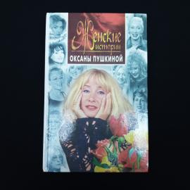 Картинка 1