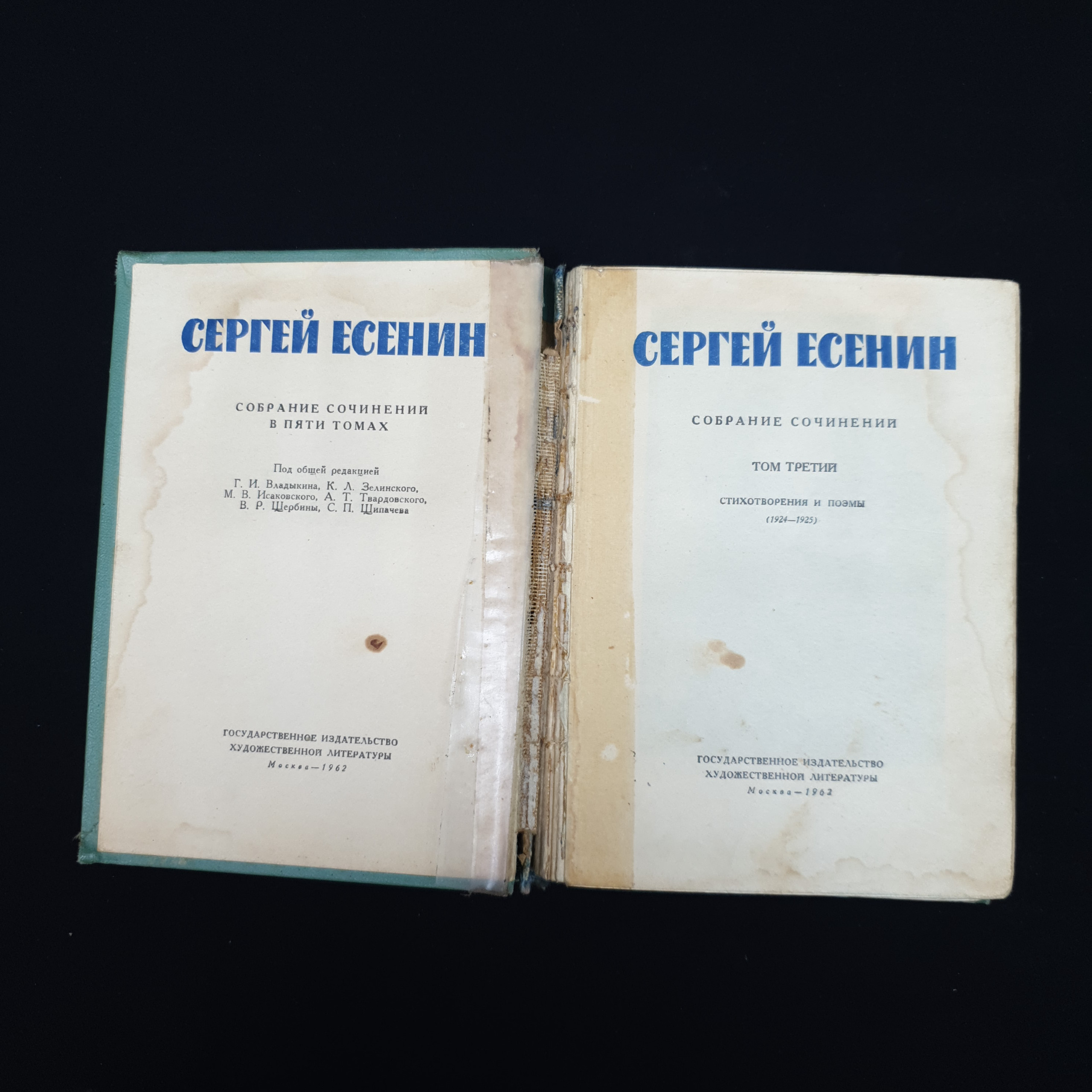 Картинка 3