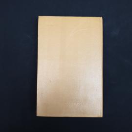 Картинка 6