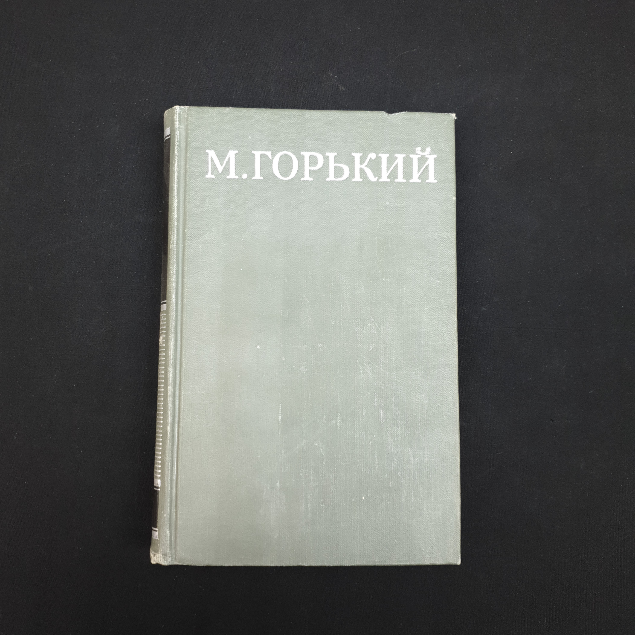 Картинка 1