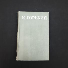 Картинка 1