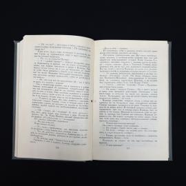 Картинка 4