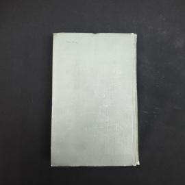 Картинка 6