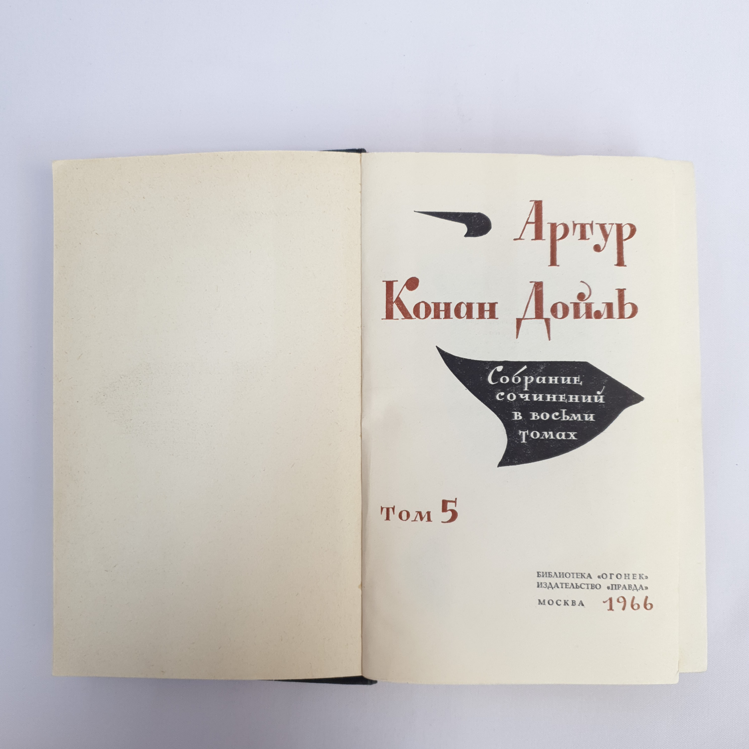 Картинка 3