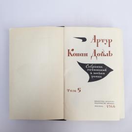 Картинка 3
