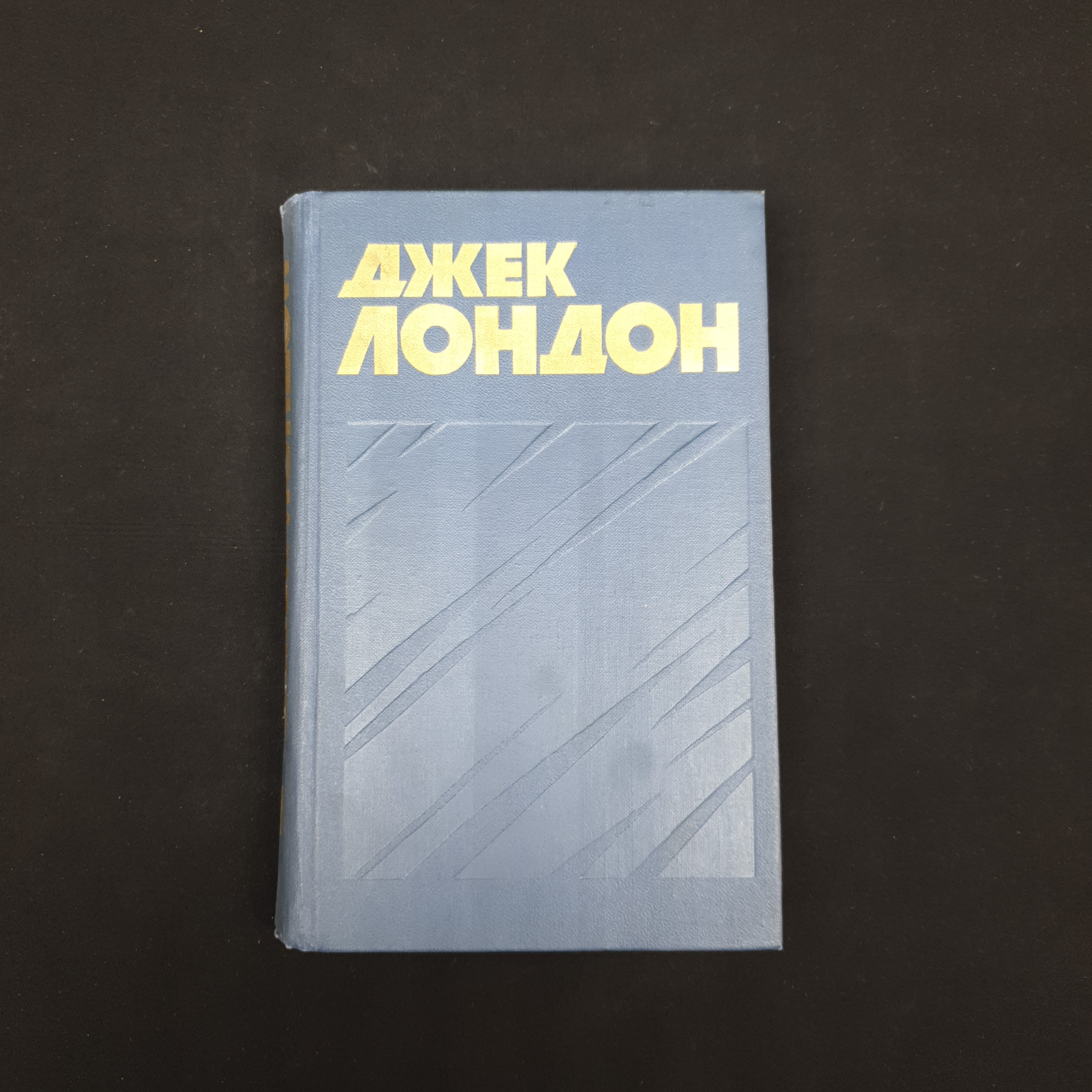 Картинка 1