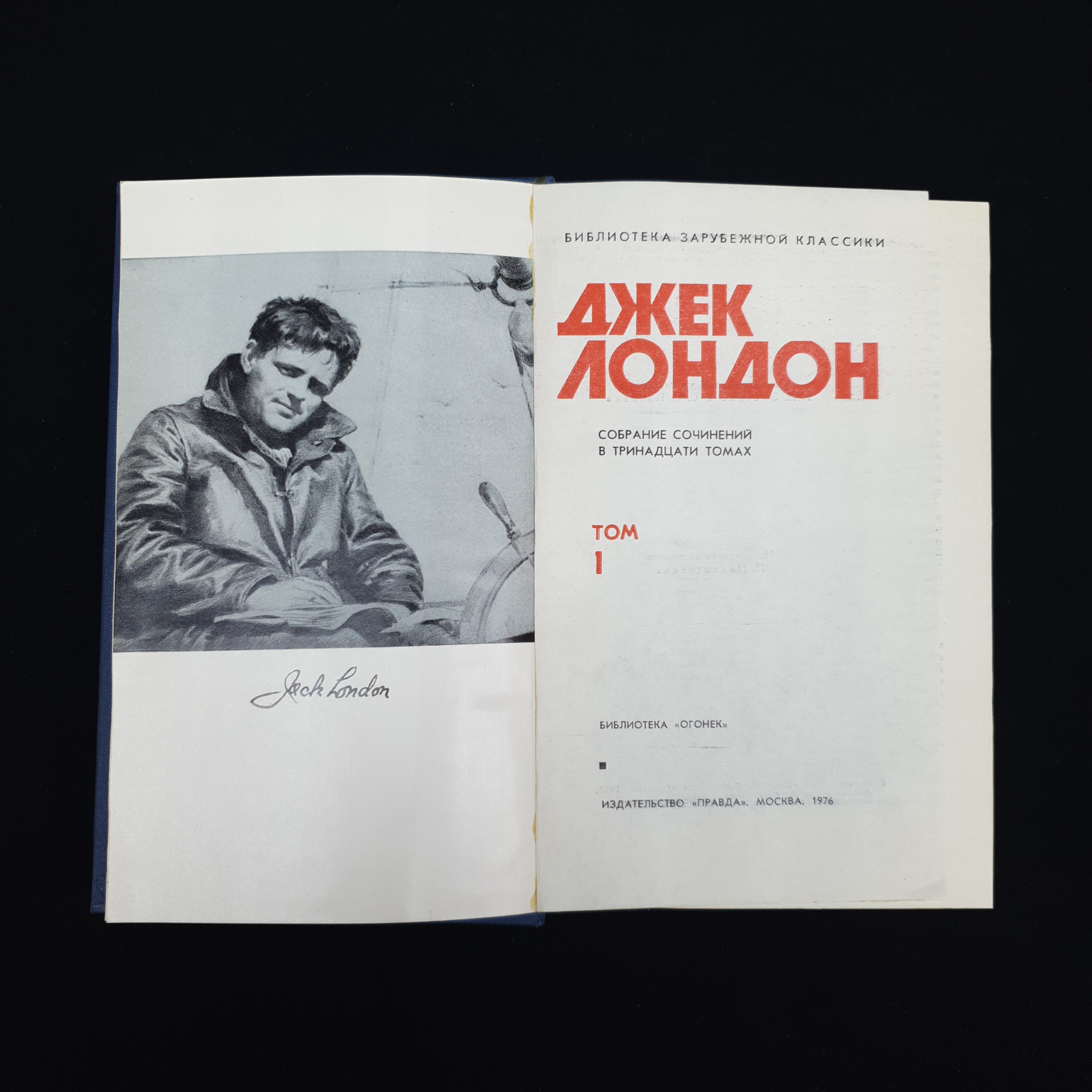 Картинка 3