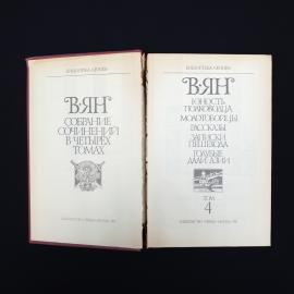 Картинка 3