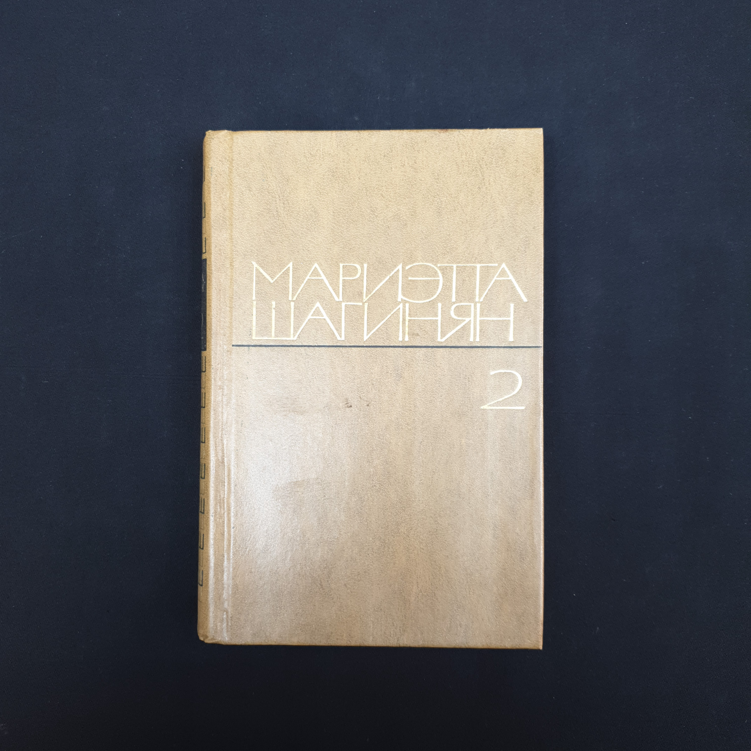 Картинка 1