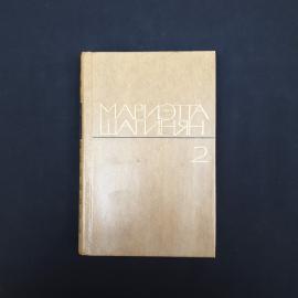 Картинка 1