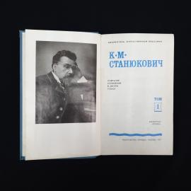 Картинка 2