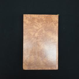 Картинка 6